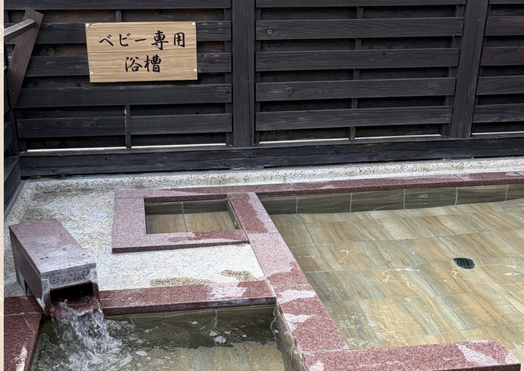 生後3ヶ月 温泉旅行